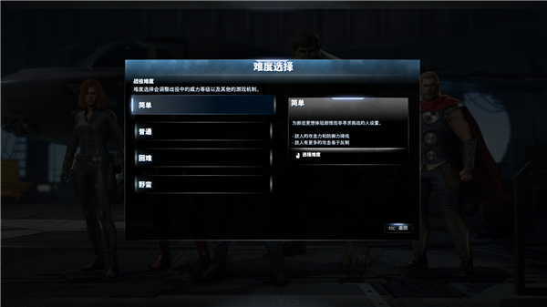 202210310603533849700008