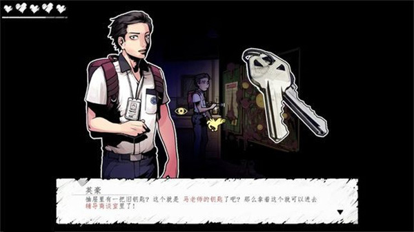 202210310604380696480010