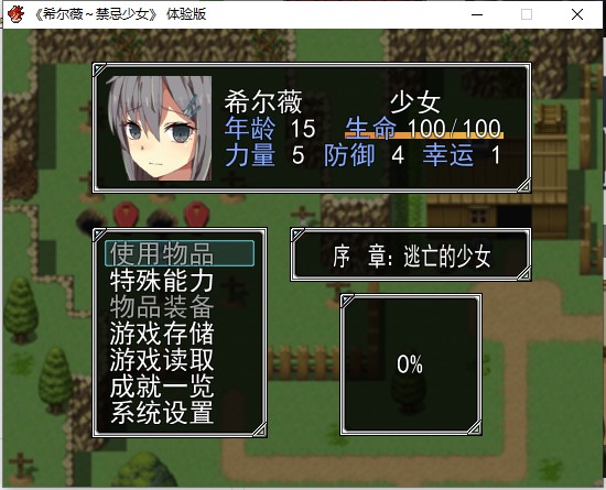 202210310604438500470005