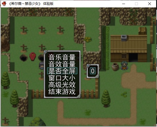 202210310604441976590006