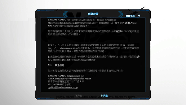 202210310604488196950004