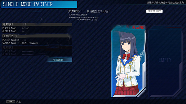 202210310604500120570007