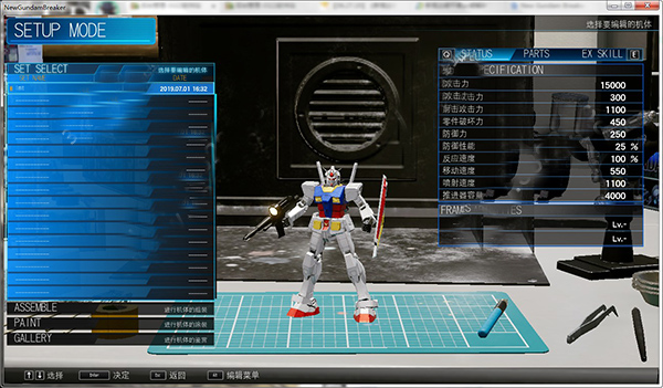 202210310604518008870011