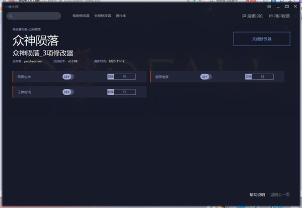 202210310605018503790000