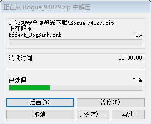 202210310605174578690002