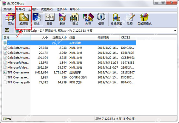 202210310605398589290000