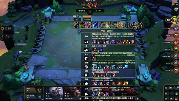 202210310605412791340004