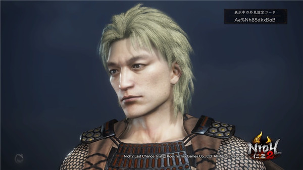 202210310605491191290017