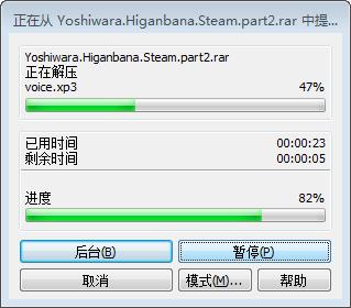 202210310605533943130003