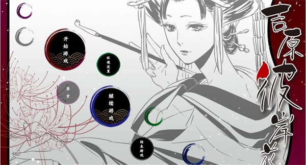 202210310605545356720007