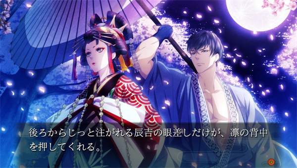 202210310605561011110011