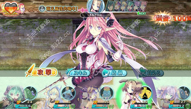 202210310606007787000003