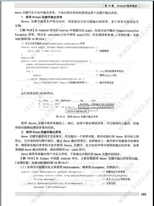 202210310606503521240001