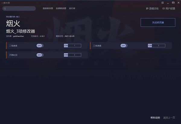 202210310607023405760003