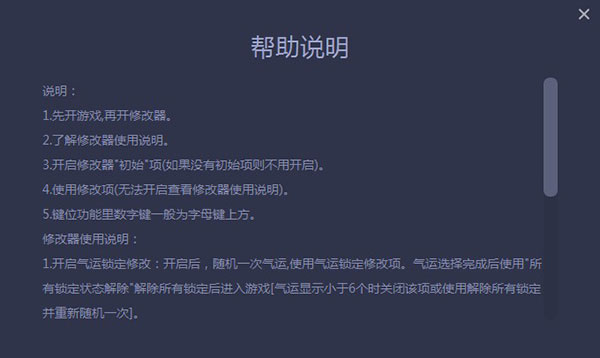 202210310607027428120004