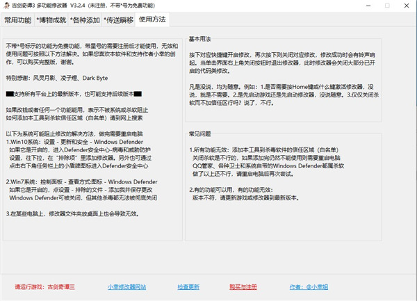 202210310607078009520003