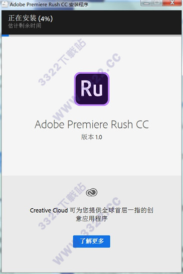 202210310607201314920002