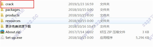 202210310607203120800003