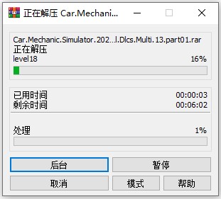 202210310607220518050002