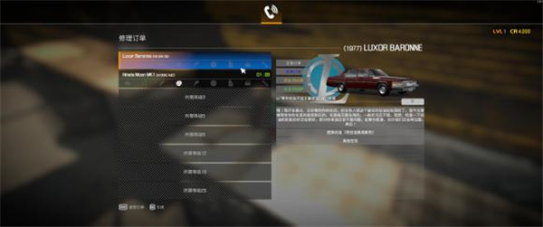 202210310607246896990010