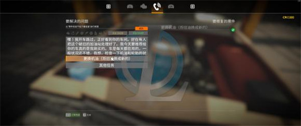 202210310607249360700011