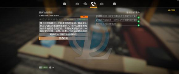 202210310607252181470012