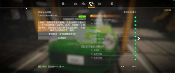 202210310607255565190013