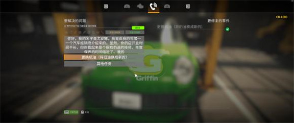 202210310607258870990014