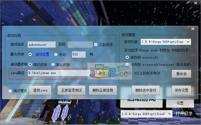 202210310607318773600001