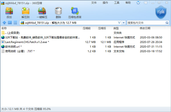 202210310607396910710001