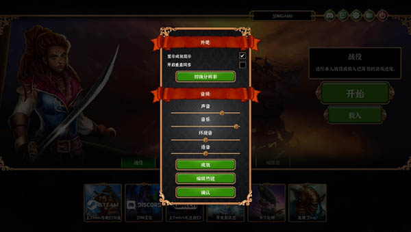 202210310607399401070002