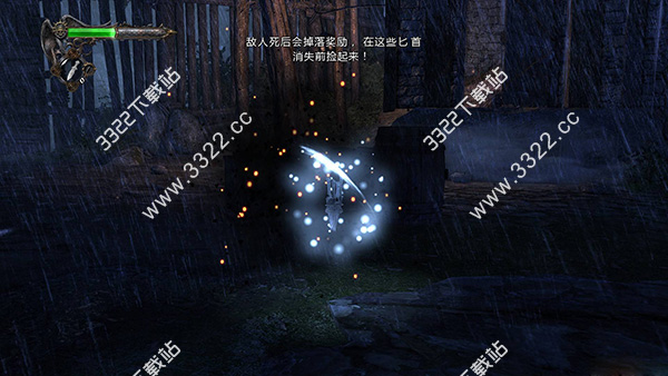 202210310608021138520004