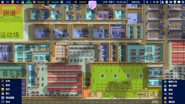 202210310608284347410001