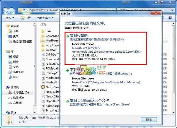 202210310608352294450001