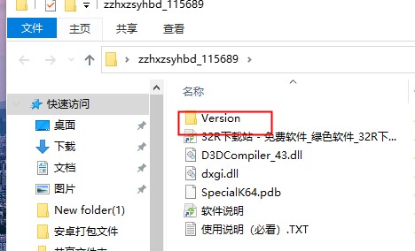 202210310608384326650001