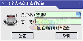 202210310608455256750000