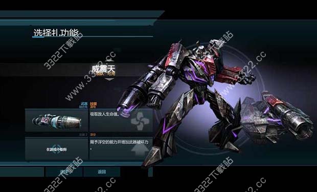 202210310609035806010003