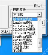 202210310609227976230003