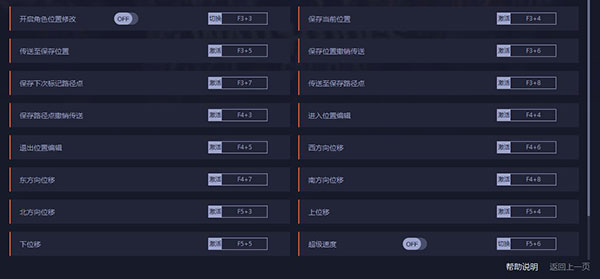 202210310609234174290000