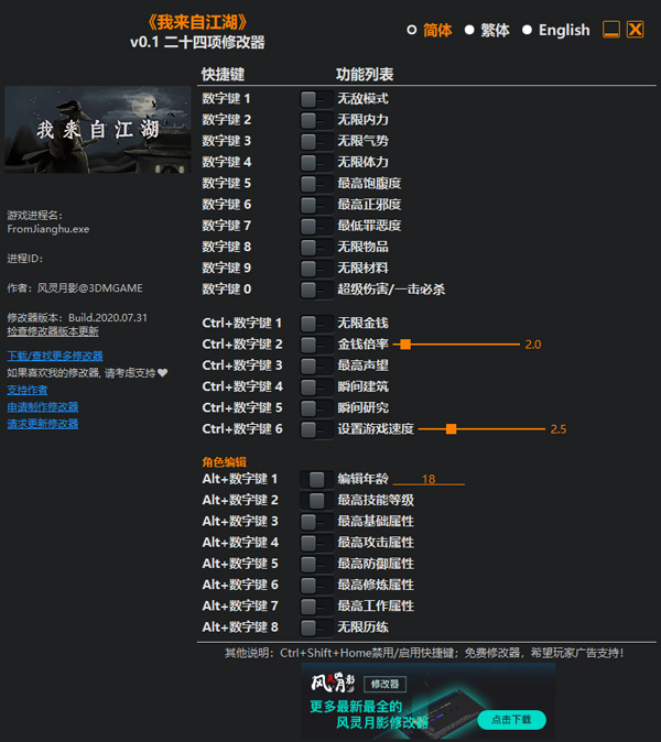 202210310609345161450001