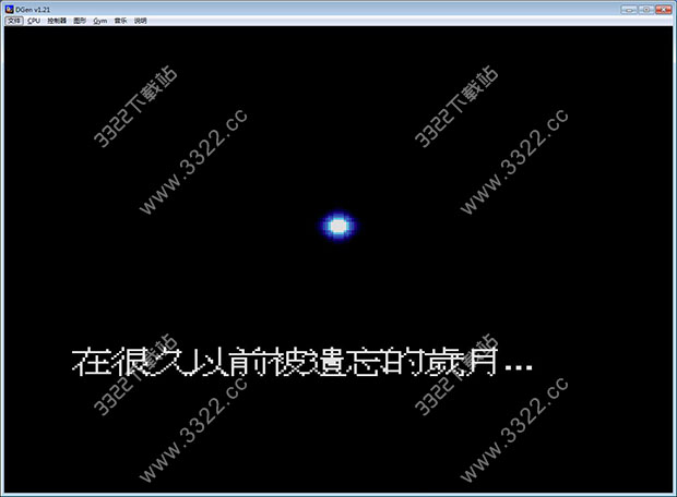 202210310609427112950000