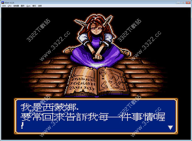 202210310609434098010002