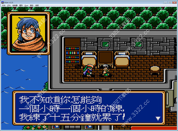 202210310609437542180003