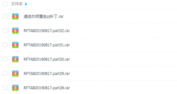 202210310609519353490001