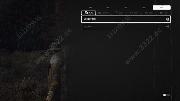 202210310609543784750009