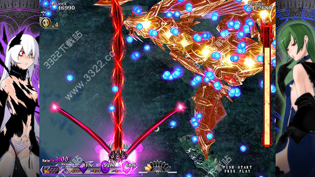 202210310609591125190003