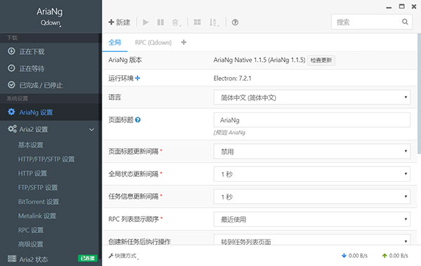 202210310610152528070001