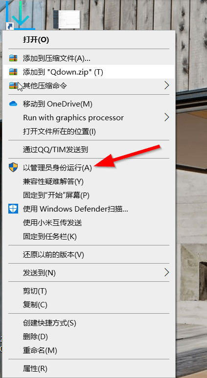 202210310610156132730002