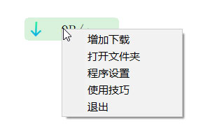 202210310610159092790003