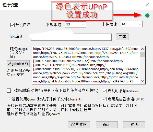 202210310610166668250005